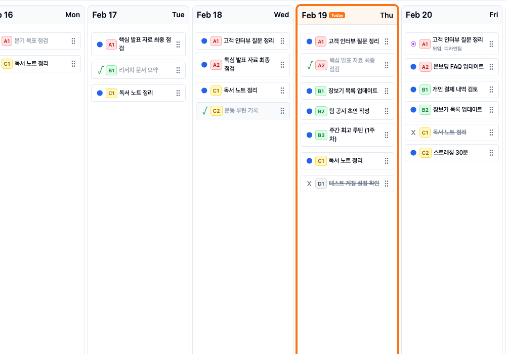 Focused edit screen for brain-dump task refinement